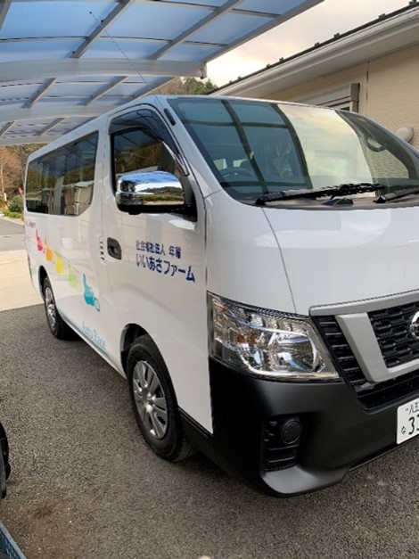 送迎車
