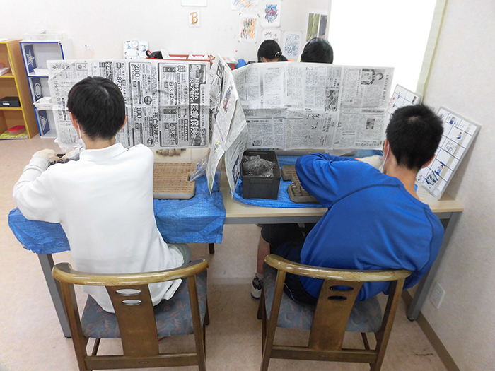 内職
